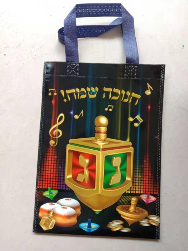 תיק אלבד סובלימציה חנוכה 21*28 ס"מ