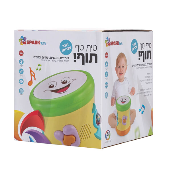 טיף טף תוף - דובר עברית