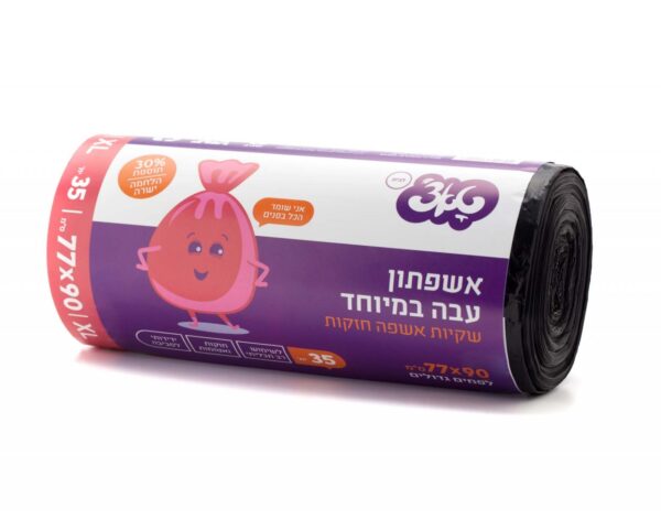 אשפתון 90*77 עבה במיוחד טאצ'