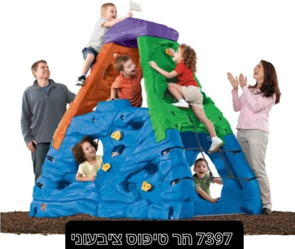 מתקן הר טיפוס ופעילות צבעוני - סטפ 2/step2 (7397)