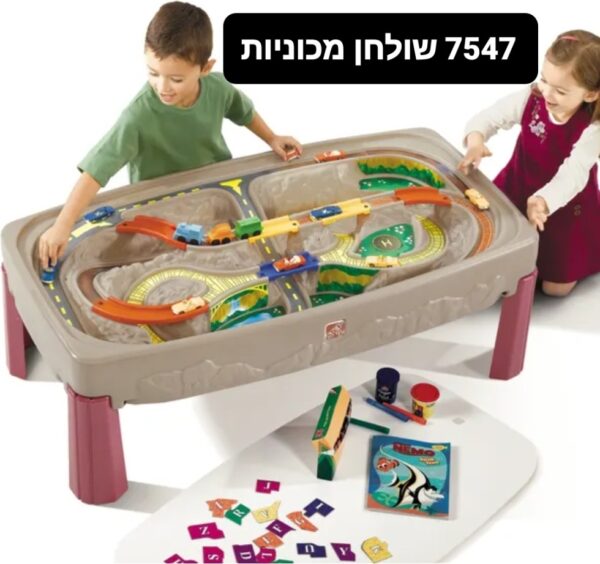 שולחן פעילות מכוניות ענק - סטפ 2/step2 (7547)