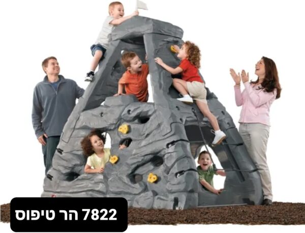 הר טיפוס מתקן פעילות - סטפ 2/step2 (7822)