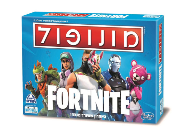 מונופול FORTNIITE