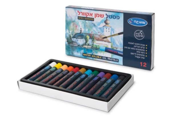 צבעי פסטל שמן אקוורל-12 יח'