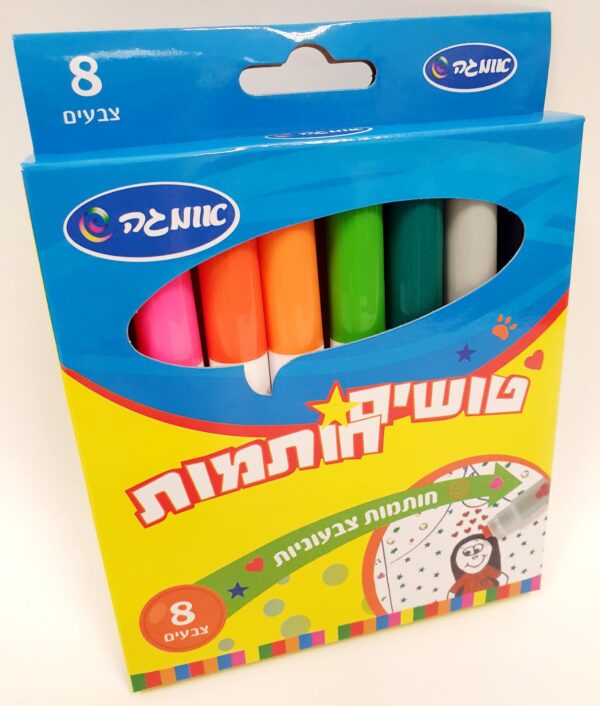 טושים חותמות- 8 יח'