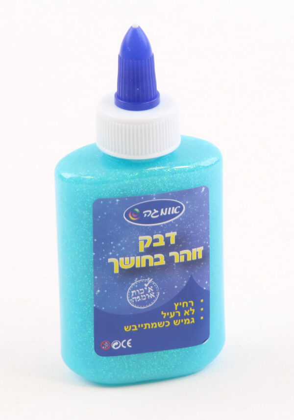 דבק זוהר בחושך כחול 88.5 מל'