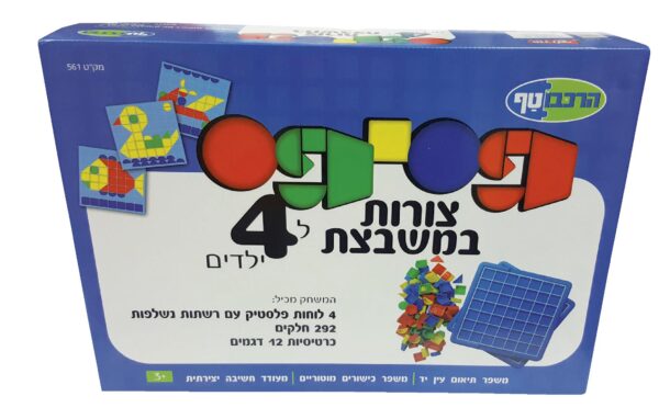 פסיפס צורות במשבצת