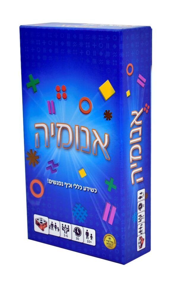 אנומיה כחול