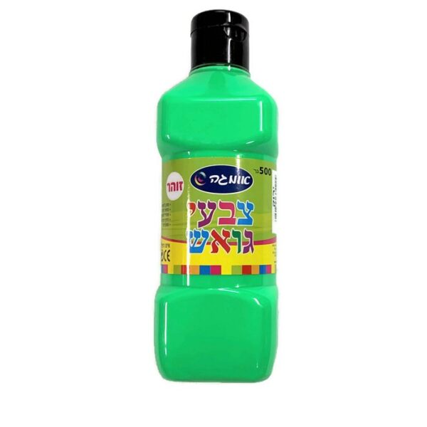 צבע גואש ירוק זוהר- 500 גר'