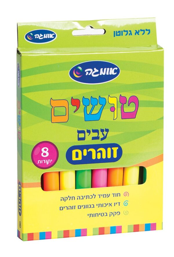 טושים עבים זוהרים - 8 יח'