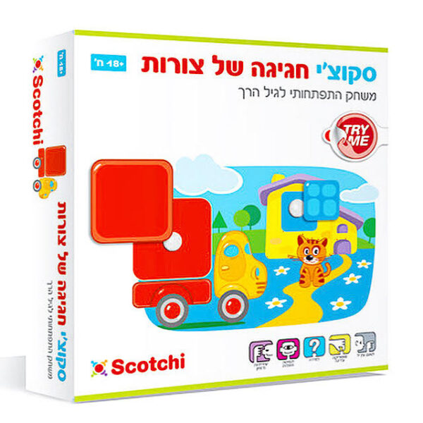 סקוצ'יקיד חגיגה של צורות