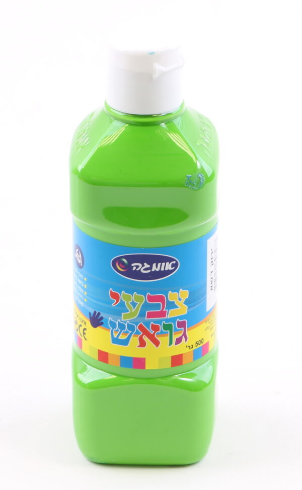 צבע ידיים 440 גר'-ירוק דשא