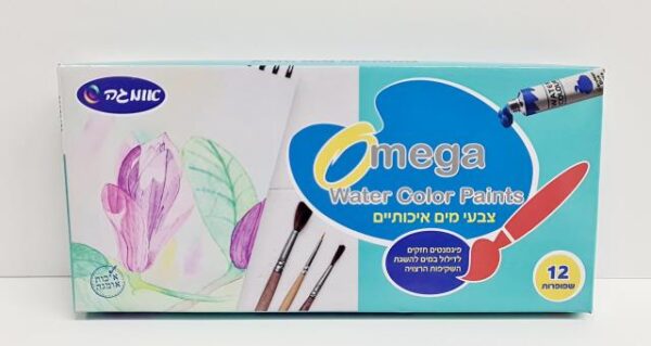 צבעי מים בשפופרת (12 יח')