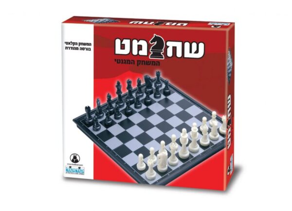 משחק שח מגנט אדום