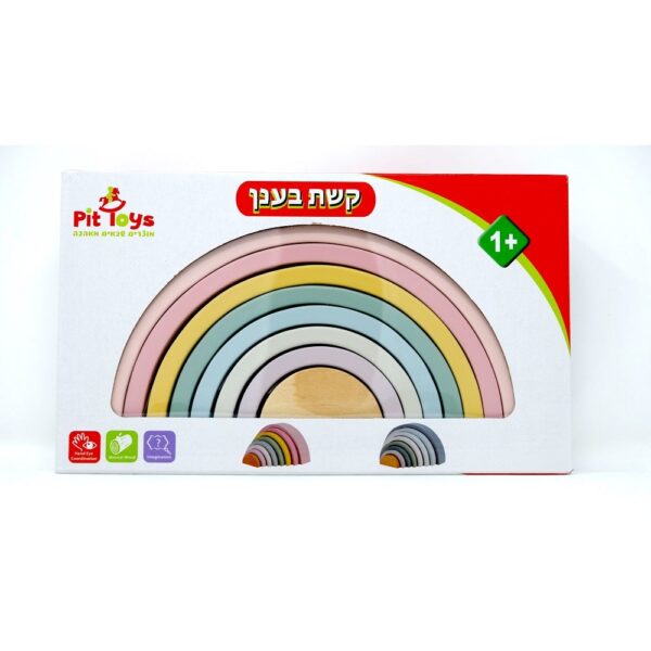 קשת בענן מעץ-צבעי פסטל