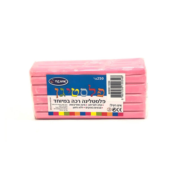 פלסטלינה פלסטיגן 250 גר'-ורוד