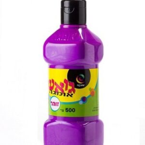 צבע גואש סגול זוהר- 500 גר'