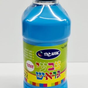 צבע גואש כחול זוהר- 500 גר'