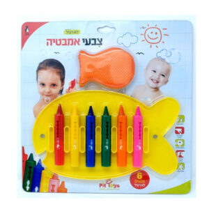 צבעי אמבטיה