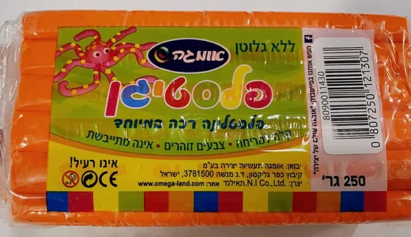 פלסטלינה 250 גר' זוהר -כתום