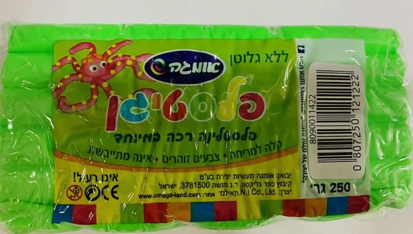 פלסטלינה 250 גר' זוהר -ירוק