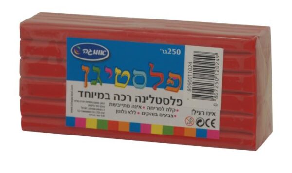 פלסטלינה פלסטיגן 250 גר'-אדום