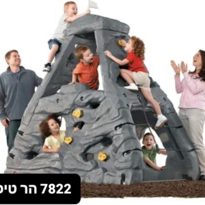 הר טיפוס מתקן פעילות - סטפ 2/step2 (7822)