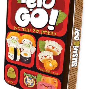 sushi go!