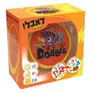 דאבל ! חיות