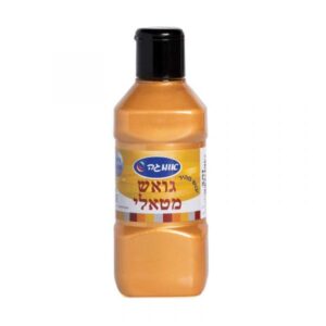 צבע גואש מטאלי 300 גר'-זהב