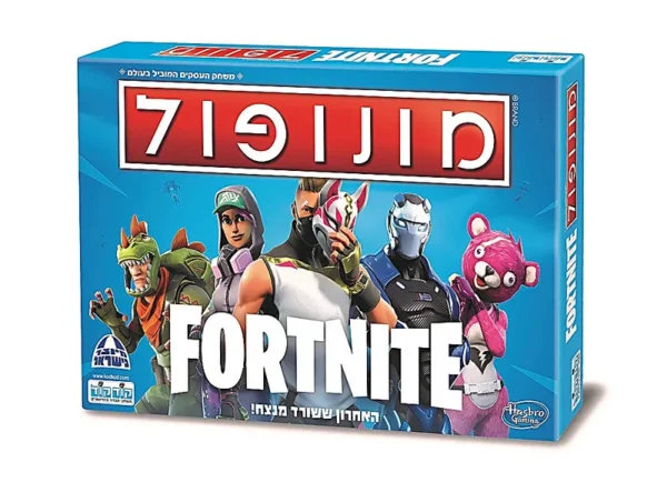 מונופול FORTNIITE