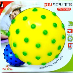 כדור עיסוי גדול קוטר 15 ס"מ
