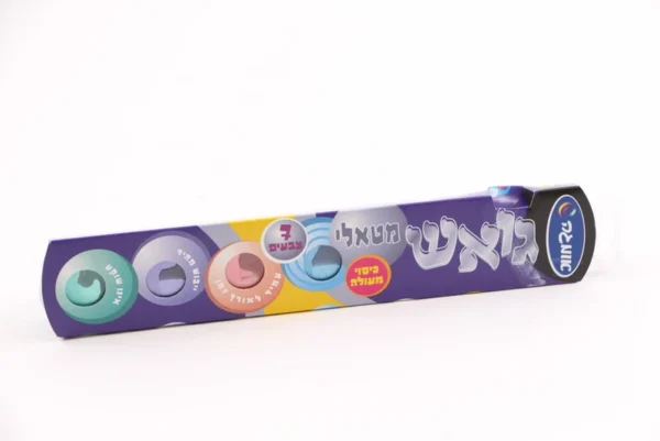 צבעי גואש שרשרת מטאלי (20 גרם*7 )