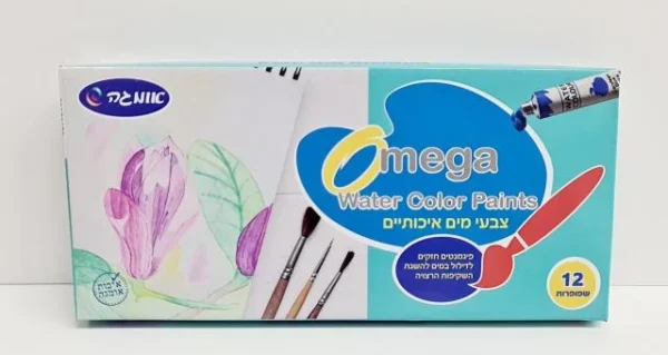 צבעי מים בשפופרת (12 יח')