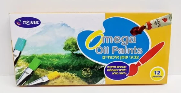 צבעי שמן בשפופרת (12 יח')