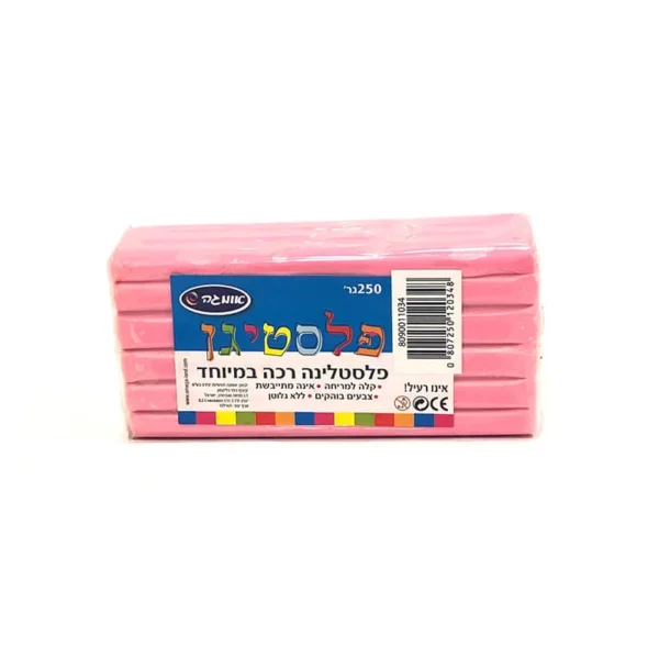 פלסטלינה פלסטיגן 250 גר'-ורוד