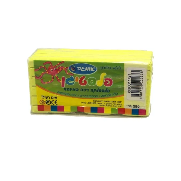 פלסטלינה פלסטיגן 250 גר'-צהוב
