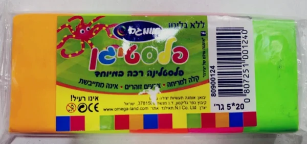 פלסטלינה פלסטיגן זוהר 100 גר'- 5 צבעים