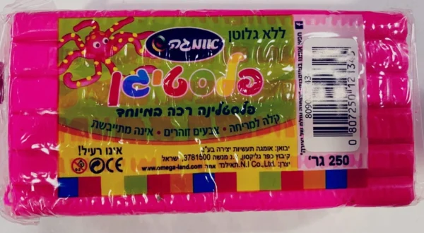פלסטלינה 250 גר' זוהר -ורוד