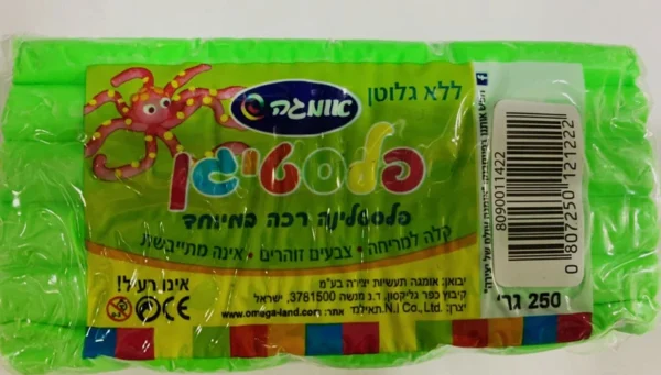 פלסטלינה 250 גר' זוהר -ירוק